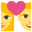 💑